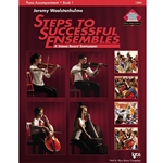 Steps to Successful Ensembles Book 1 - Piano Accompaniment -